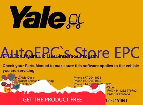 

Программа гидравлического пользовательского интерфейса AutoEPC Yale 8-16 тонн