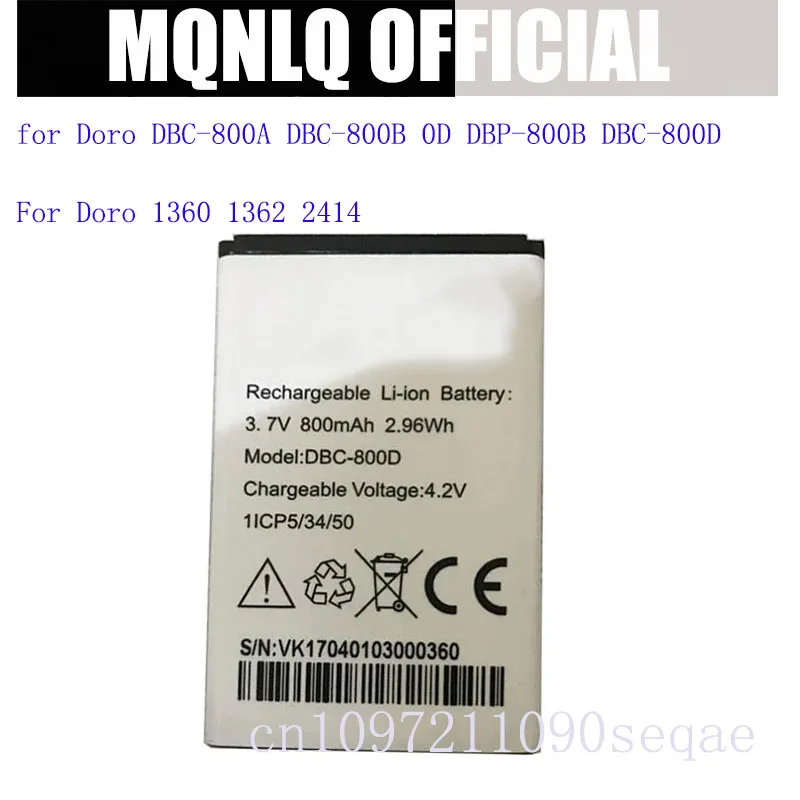 Doro DBC-800A DBC-8…