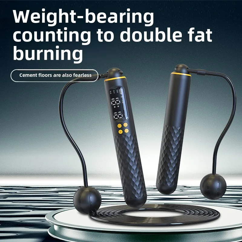 Intelligent counting skipping rope weight-bearing ropeless dual-purpose fitness exercise student special steel wire