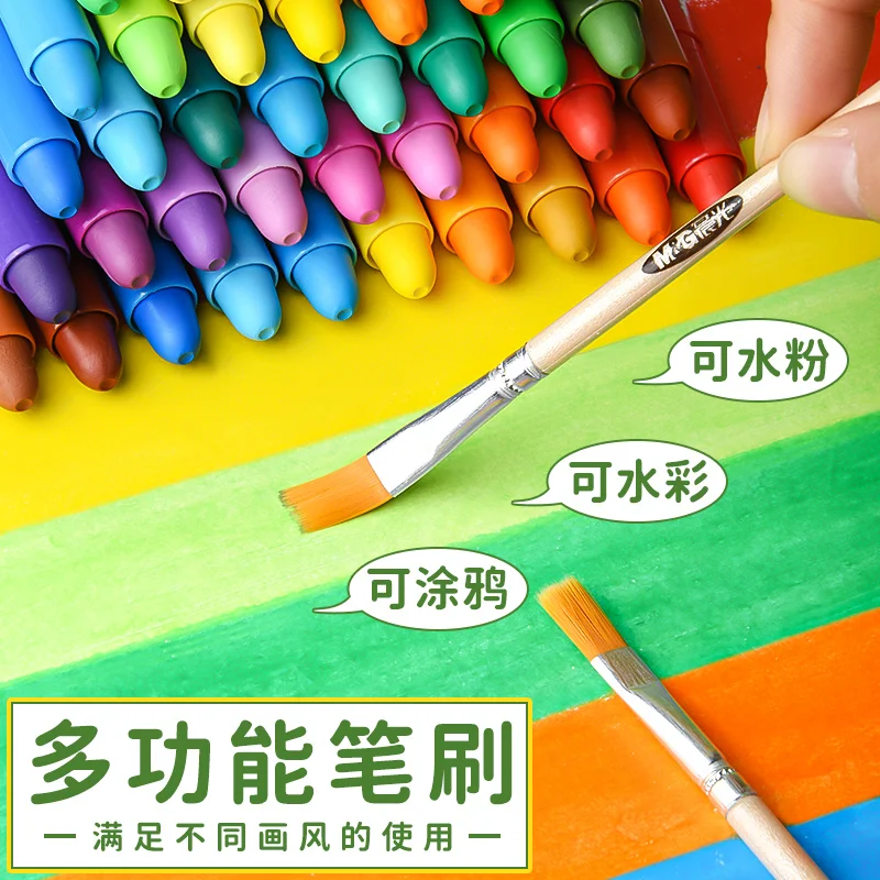 Thumbnail 2 - #81 Kids Crayons Comparison Guide