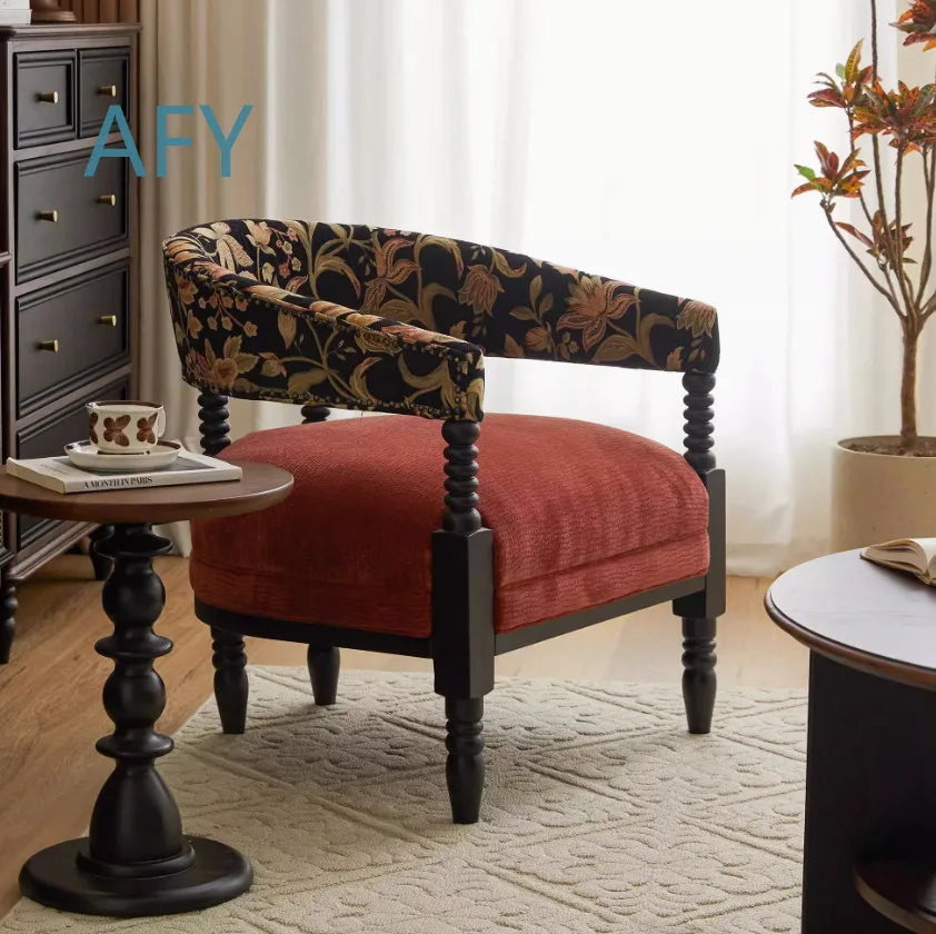 French Vintage Solid Wood Leisure Jacquard Fabric Armchair for Small Apartment Living Room Balcony Lazy Single Seater Chair