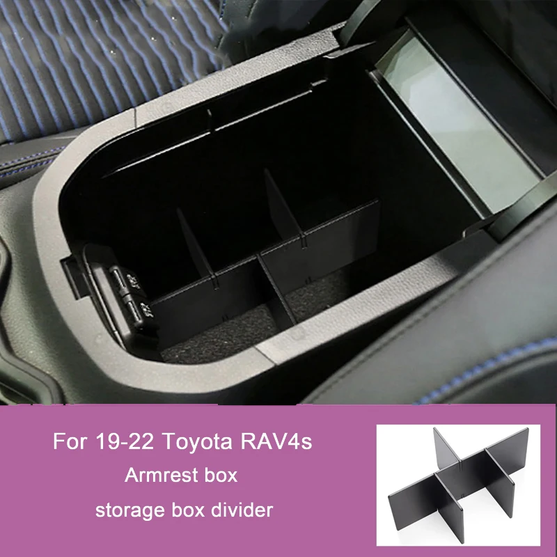 Suitable for 19-22 Toyota RAV4 car armrest box partition storage box storage box storage compartment