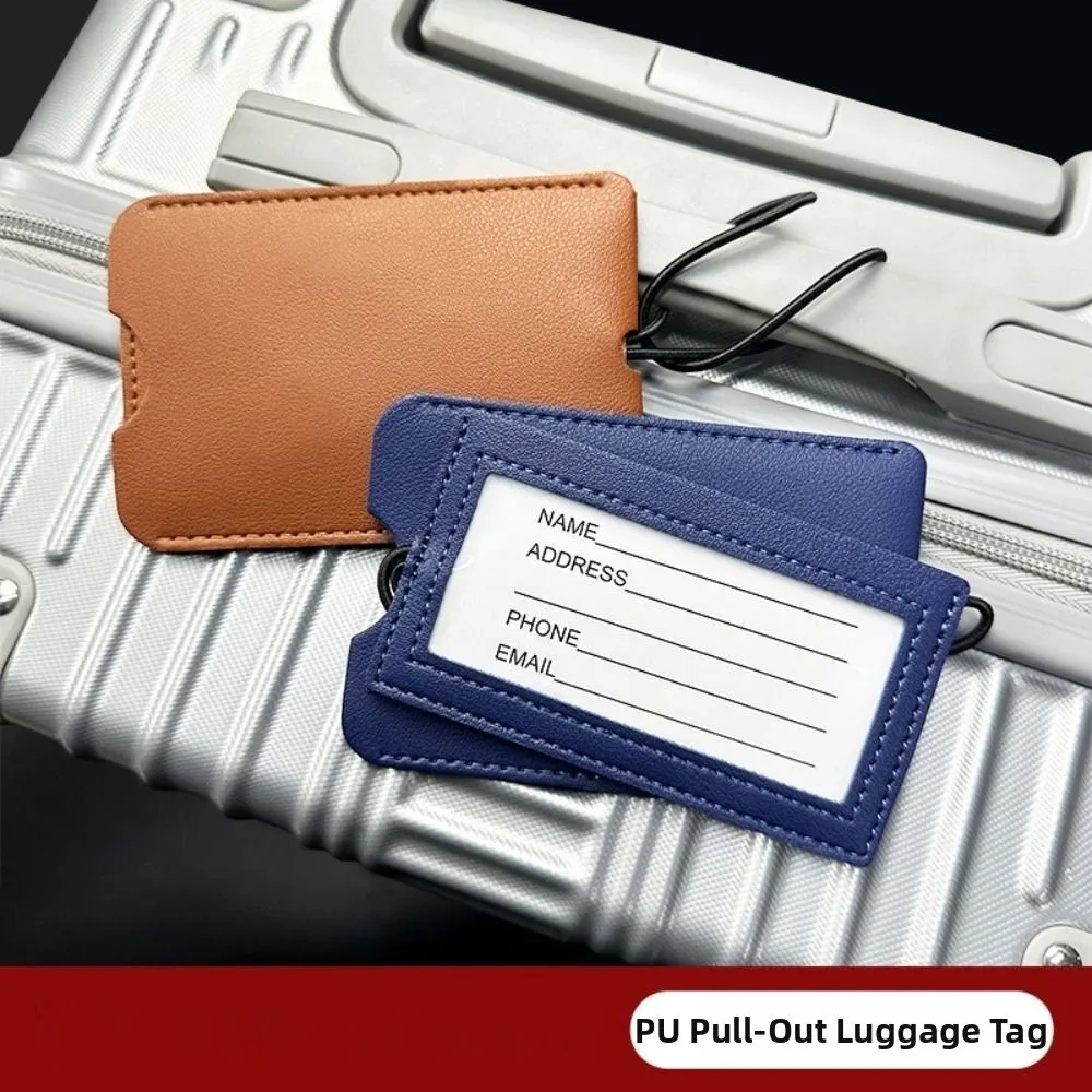 

Бирка для багажа из искусственной кожи, выдвижная, мягкая, красная, для идентификации имени и адреса, аксессуары для рюкзаков, ремешки для багажных этикеток, дорожные аксессуары