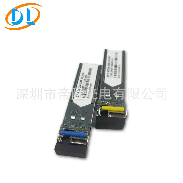1.25G Gigabit Single Mode Single Fiber SFP Optical Module 20KM Kilometer Universal Compatible H3RJ Two Pack