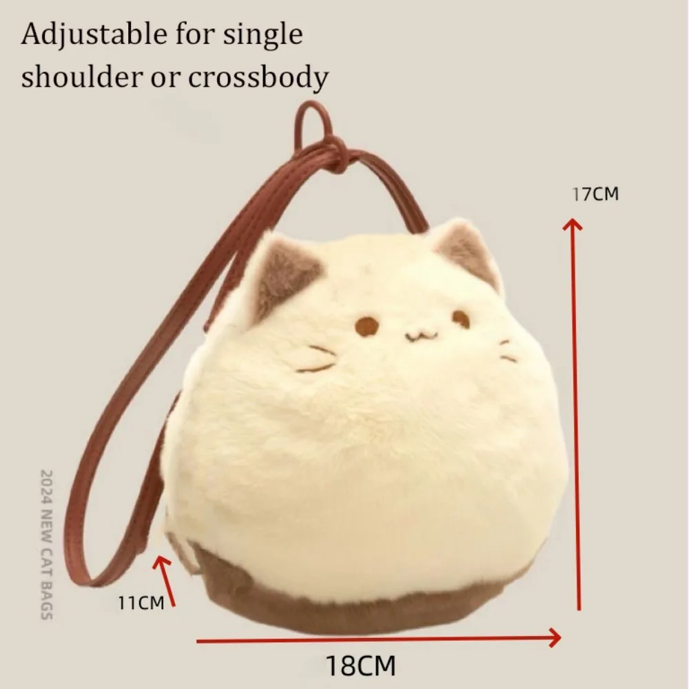 Cute Cat Plush Handbag/Crossbody NWT​​ HUIJUFU Realistic Puffy Plush Cat Shaped Crossbody Handbag  main image 4