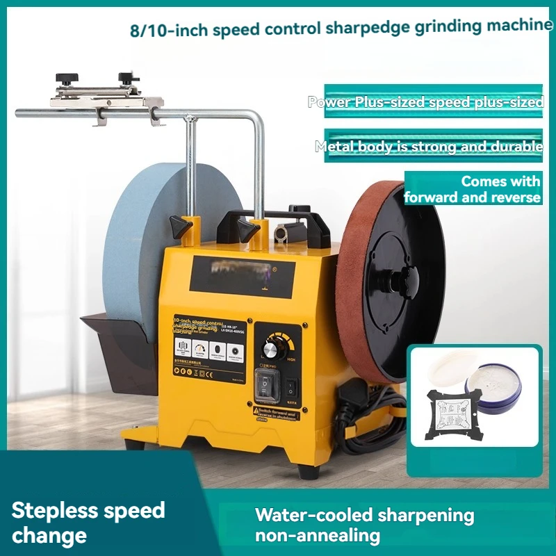 2025 New 8 Inch Speed Adjustable Sharpening Machine, Axe Polishing Scissors, Kitchen Knife, Water Grinding and Polishing Machine
