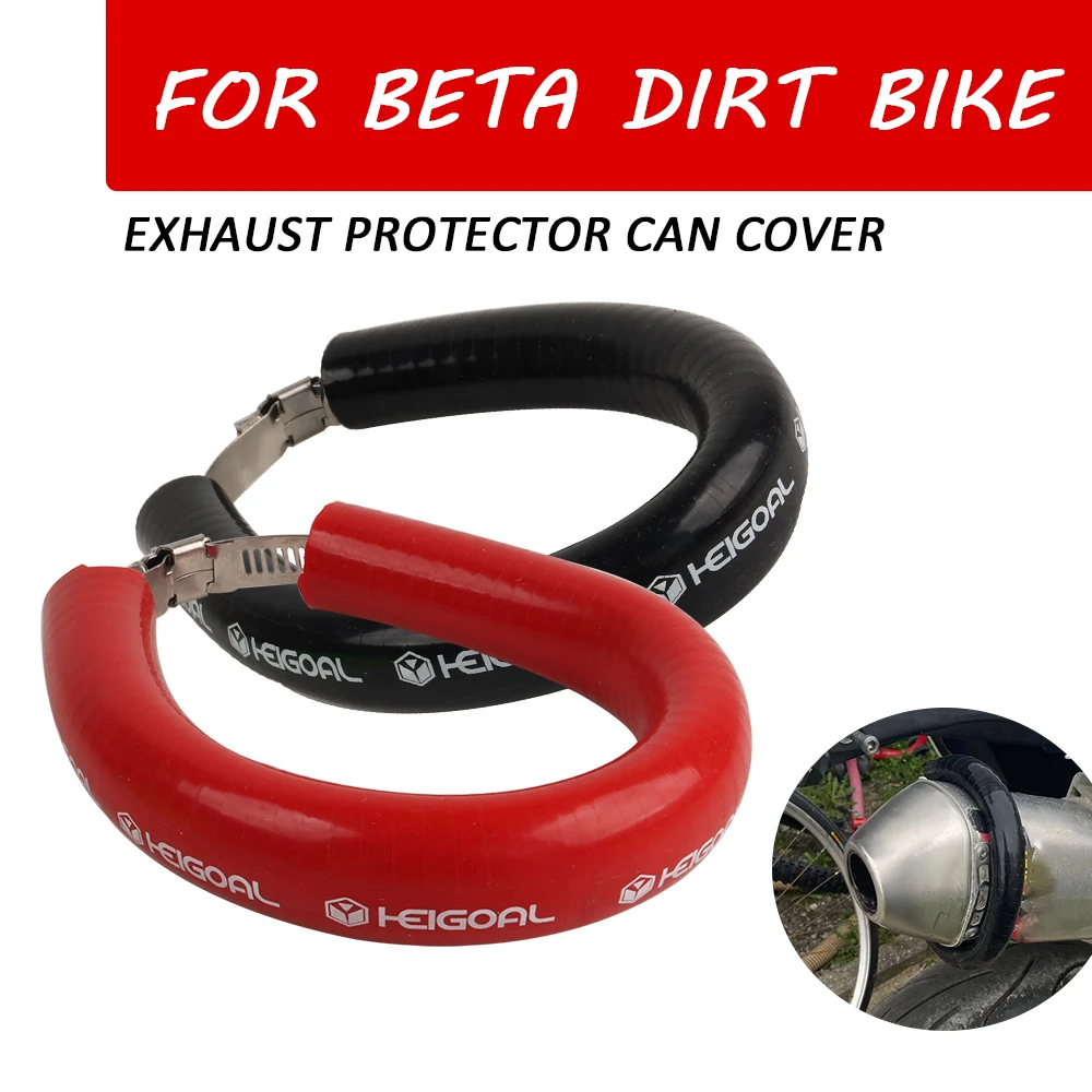 For Beta 125 200 250 300 350 390 400 430 450 480 498 500 520 RR RS RRS Xtrainer Accessories Exhaust Pipe Ring Muffler Can Cover