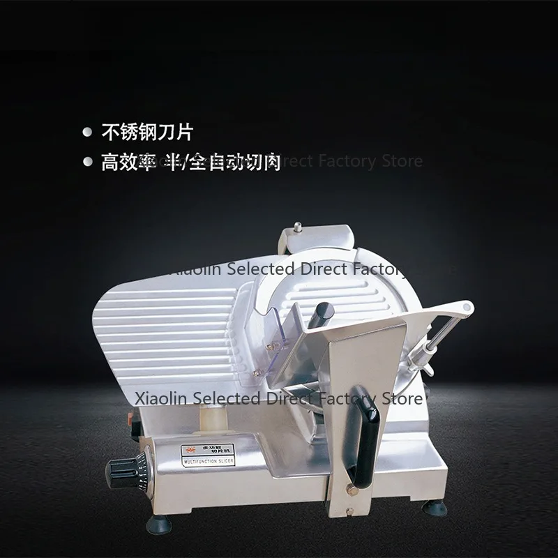 QP25A Commercial 10 Inch Automatic Meat Slicer Stainless Steel Frozen Meat Lamb Roll Cutting Machine Food Processing Equipment