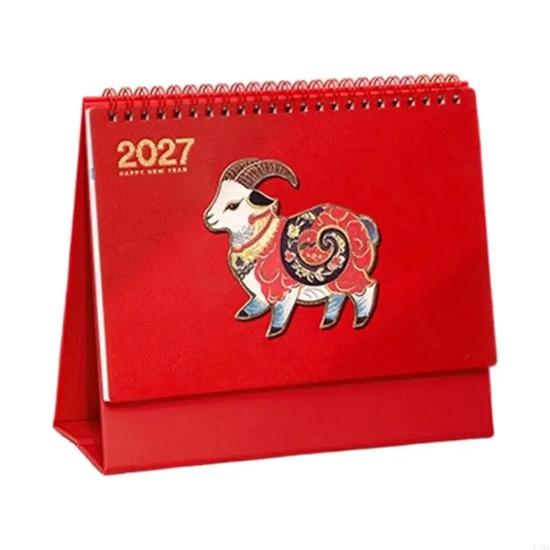 2027 Monthly Desk Calendar with One-Week-Per-Page Layout, PU Leather Cover, Backing and Freestanding Display F19E