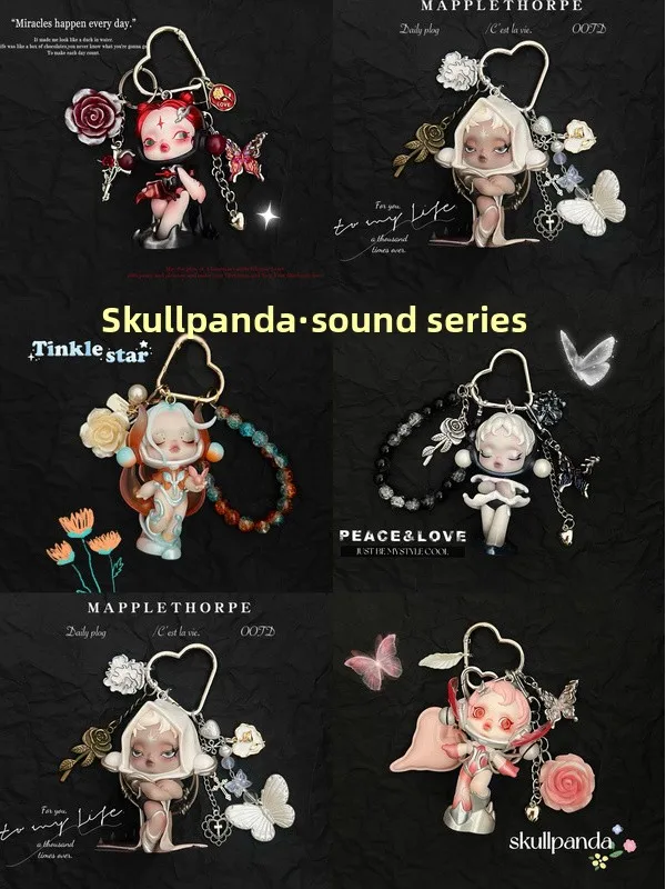 skullpanda-select-sound-daily-fsy-courard-before-ink-plum-keychain-bag-accory-faionable-unbranded-hanging-ornament