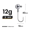 12g