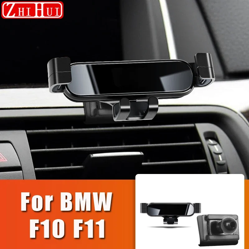 

For BMW F10 F11 2010-2016 5 Series Car Styling Mobile Phone Holder Air Vent Mount Gravity Bracket Stand Auto Accessories