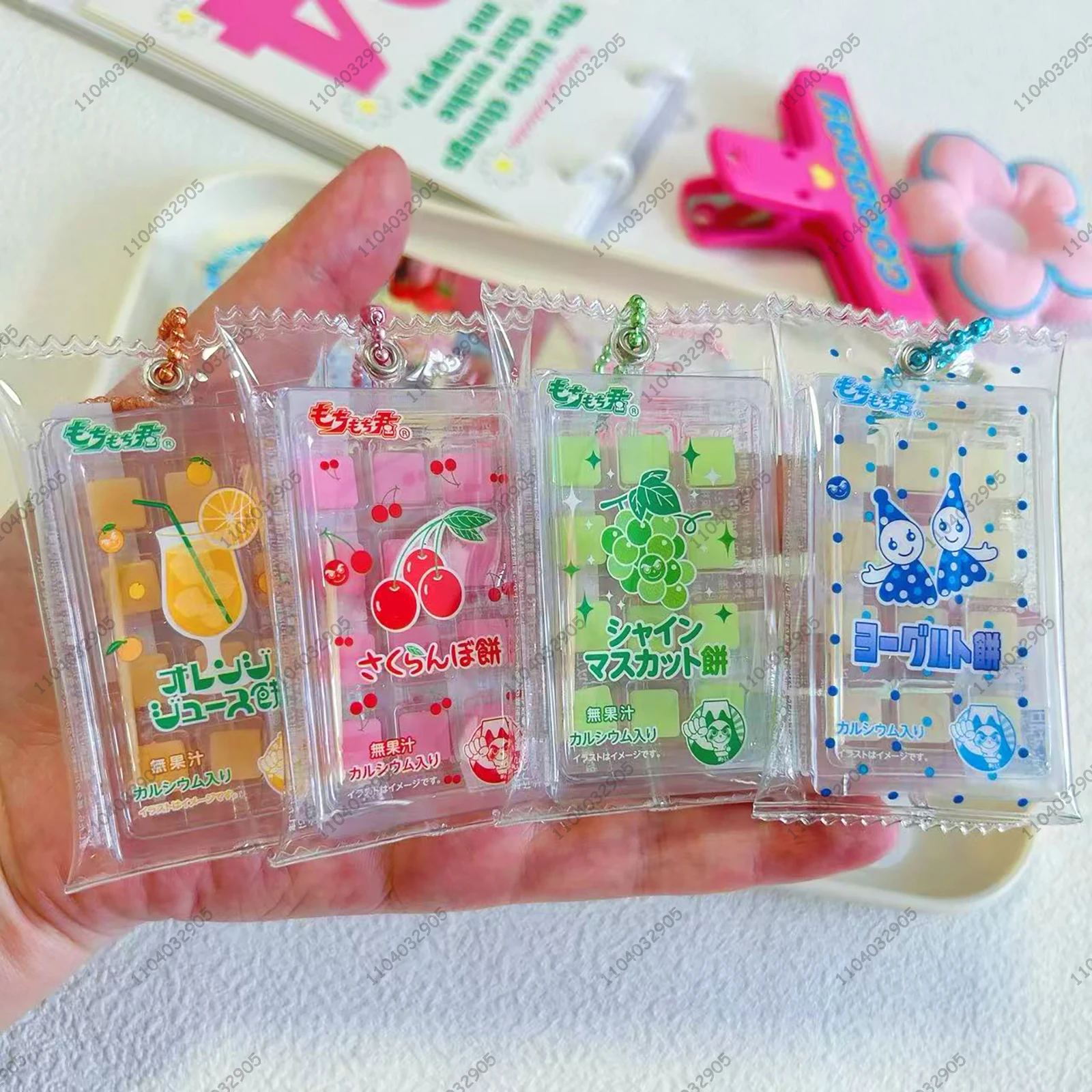 Japanese Limited Capsule Toy Cute Food Keychain Toothpick Candy & Mochi Candy Dagashi Kawaii Food Pendant Bag Charm Decoration