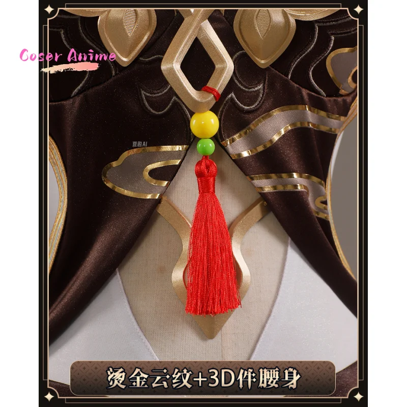 Game Honkai: Star Rail Lingsha Cosplay Costume Uniform Halloween Carnival Party Christmas Play Role Clothes Clothing