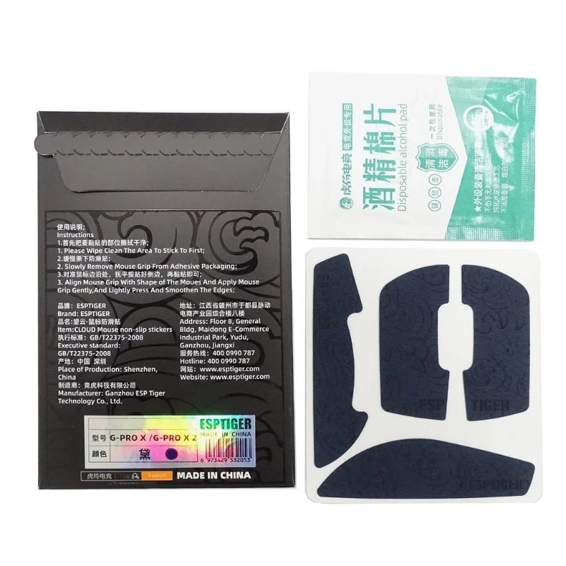 587B Esports Mice Skin for GPRO X Superlight Anti-Slip Grips Tape