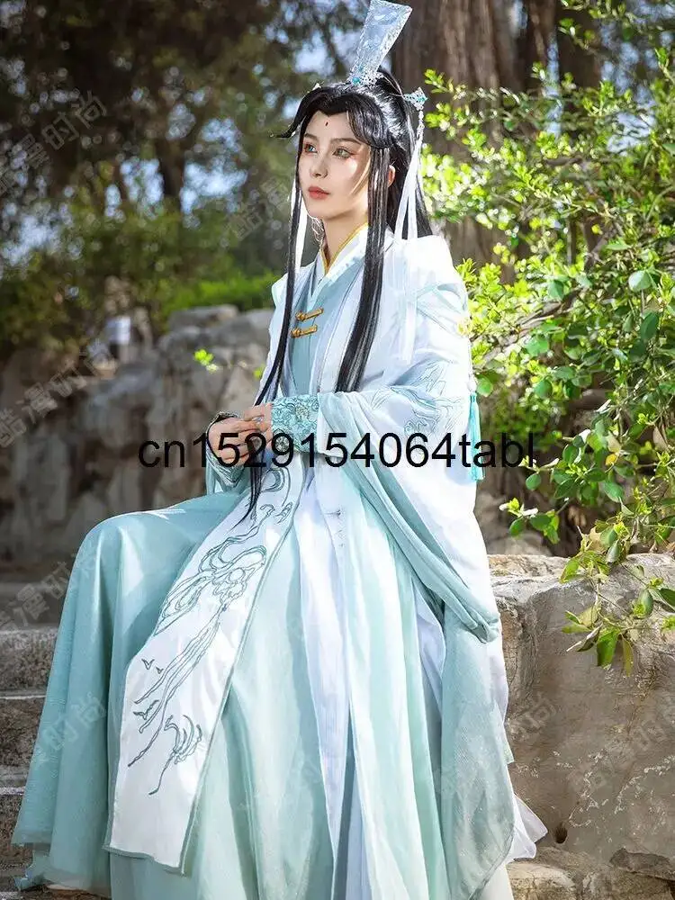 New Tian Guan Ci Fu Fengshi Qingxuan Cosplay Costume Hanfu Set with Heavenly Officials Blessing Halloween Wig Included view 5