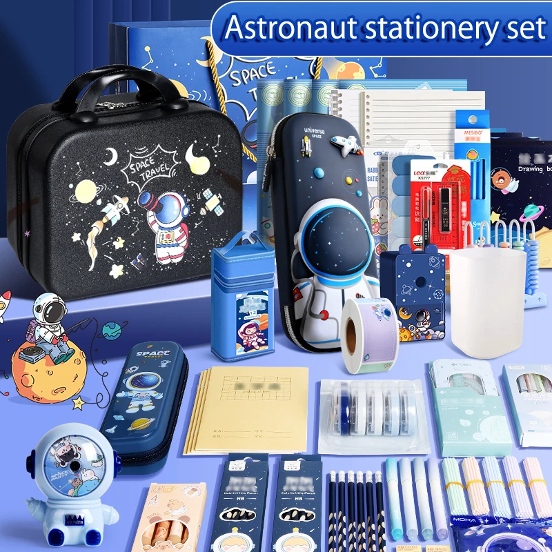 

Large Capacity Gift Box Pencil Case Notebook Ruler Cute Astronaut Stationery Set Kit Abundant Supplies for Students School Gift