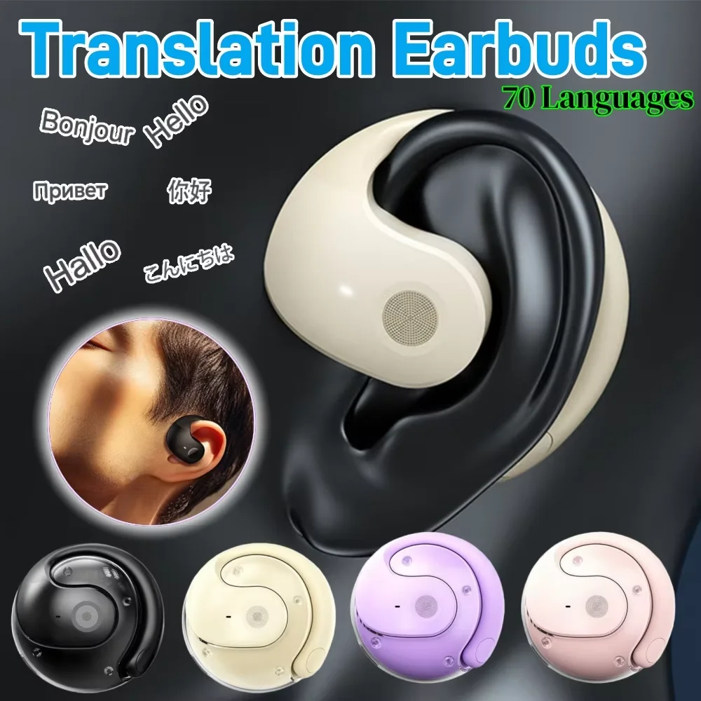 Ai Real-Time Transl…