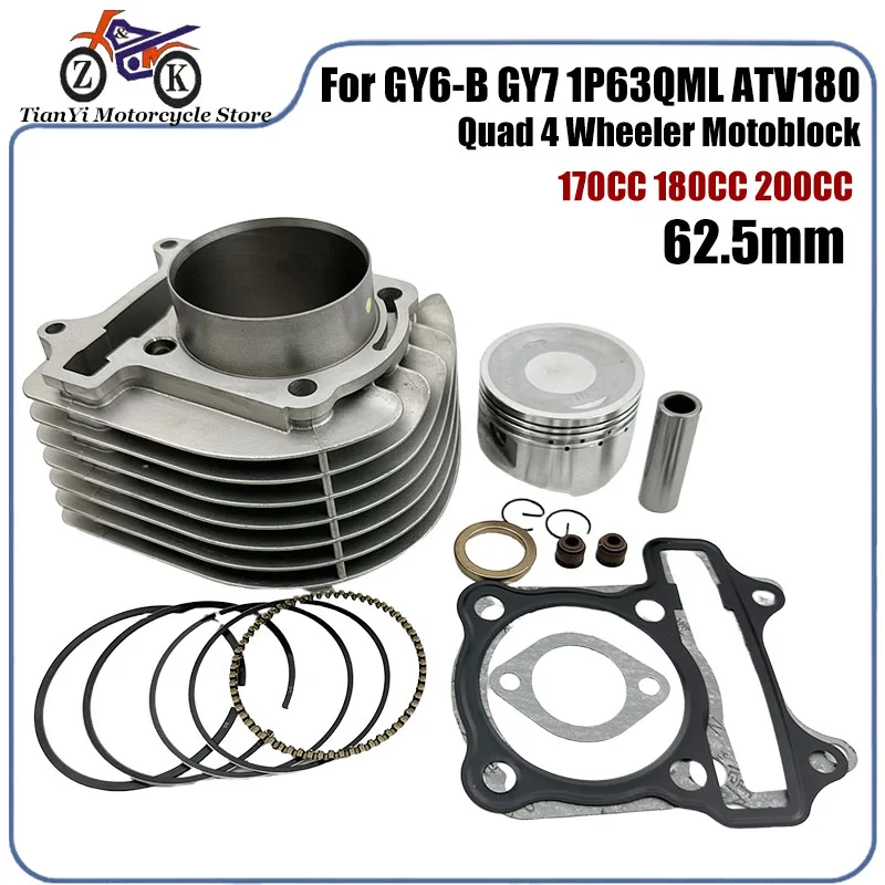 Juego de anillos de pasador de pistón de cilindro de motocicleta, GY6-B de 62,5mm, 170CC, para 1P63QML ATV180 Quad, 4 tiempos, 180CC, 200CC, reemplazo de motor ATV