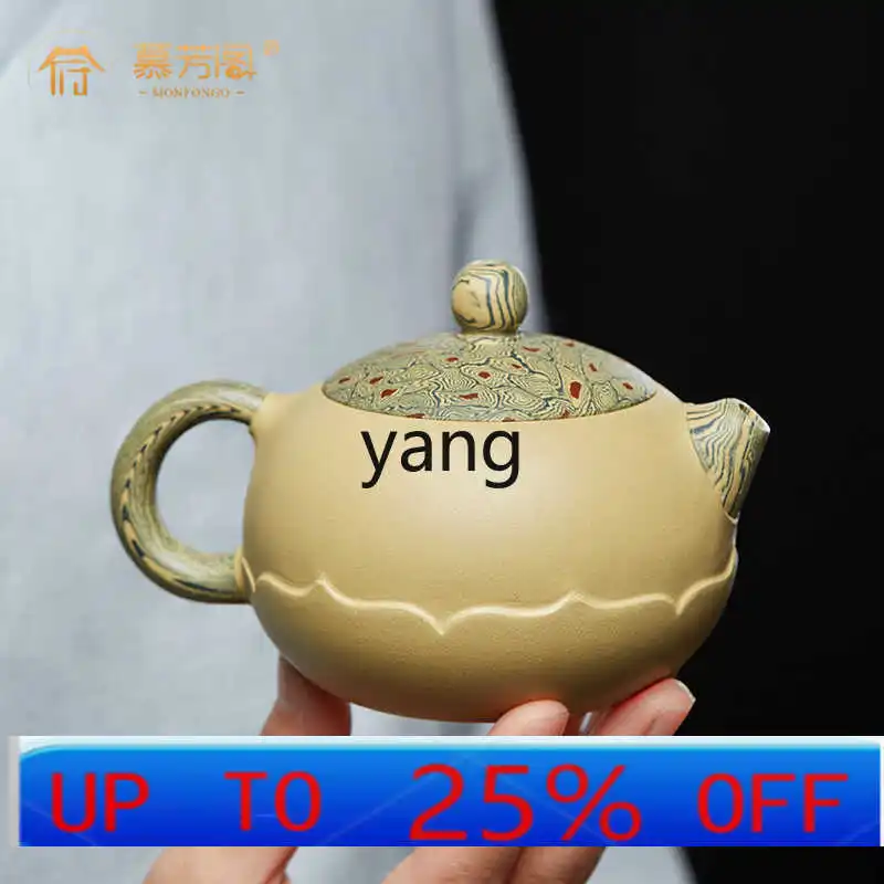 CX  Handmade Segment Mud Lotus Xishi Pot Famous Authentic Twisted Mud Big Brewing Teapot