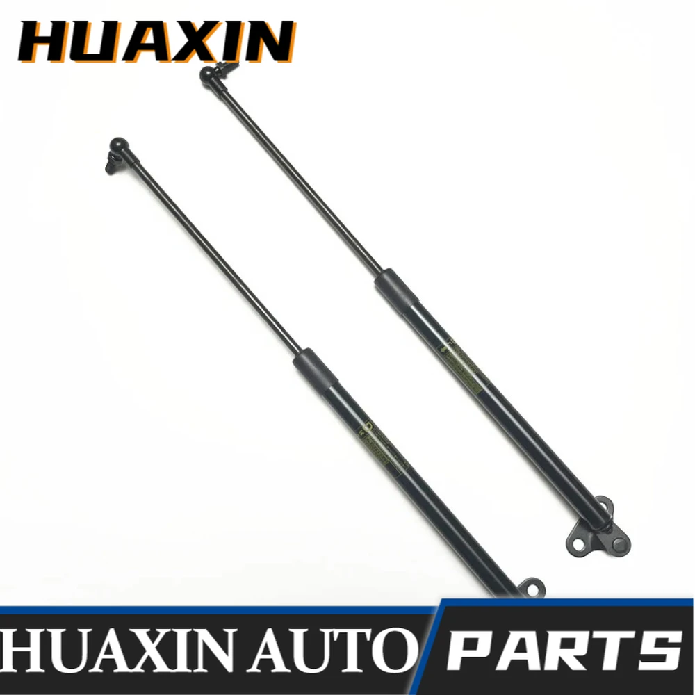 

68960-69026 68950-69056 Brand New Rear Trunk Gas Lift Support Gas Strut for Land Cruiser 100