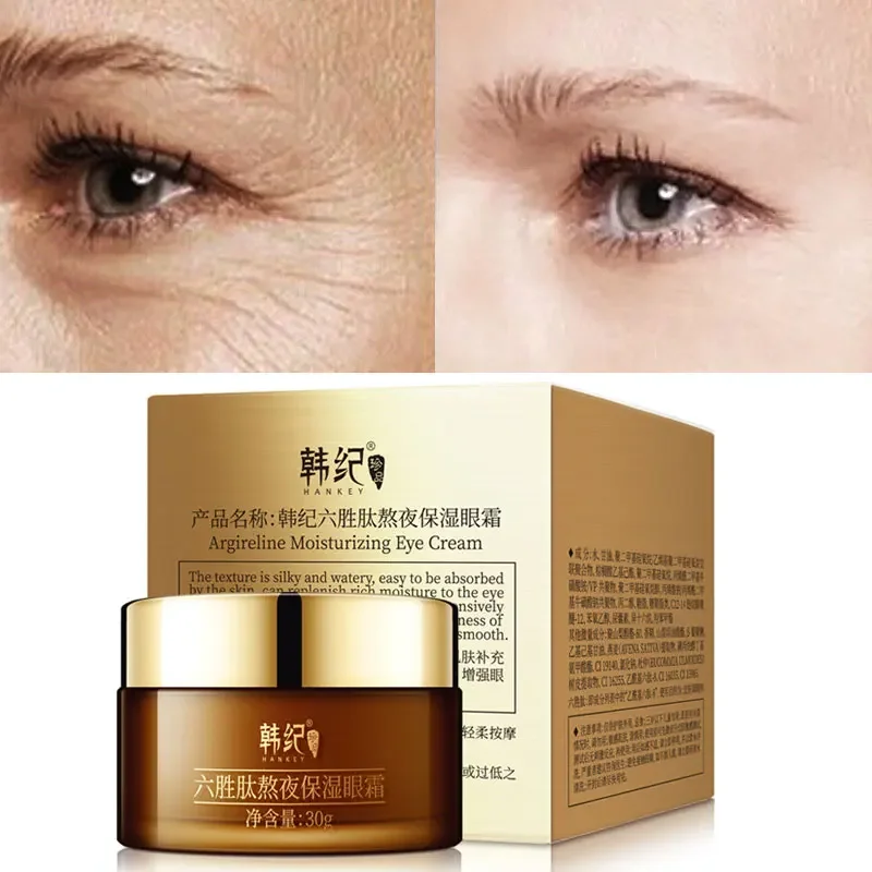 Koreanische Augencreme Anti Falten Lifting Visage Anti-Aging Feuchtigkeitsspendende Augenringe Männlich Weiblich Augenserum Augenbeutel Entfernung gel