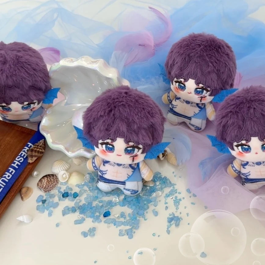 

Rafayel Cosplay Doll Lemurian Sea God Doll Prop Stuffed Cute Doll Love and Deepspace Room Unisex Hallowmas