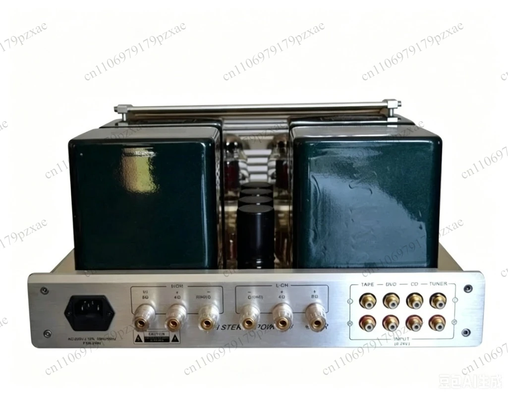 MC-100B KT88 Push-Pull Tube Amplifier, Uses 6SN7 12AX7 Vacuum Tubes