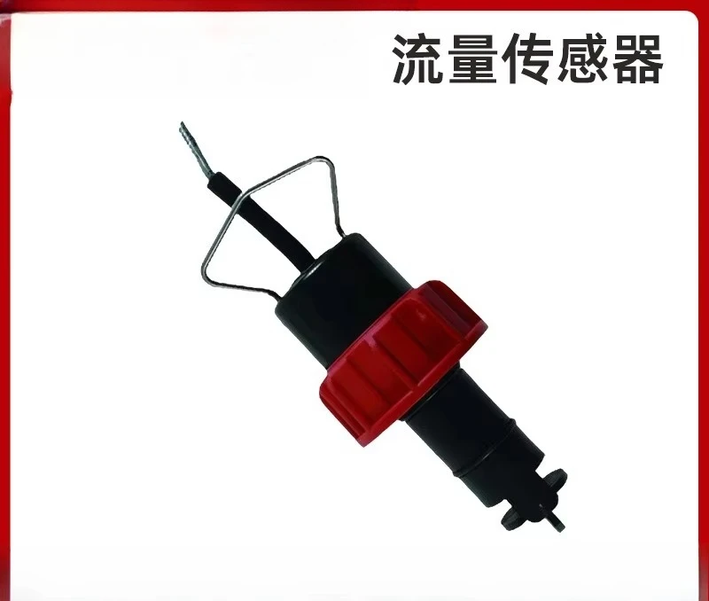 Precision Industrial Instrumentation Flowmeter Sensor, Transmitter Industrial PH Meter