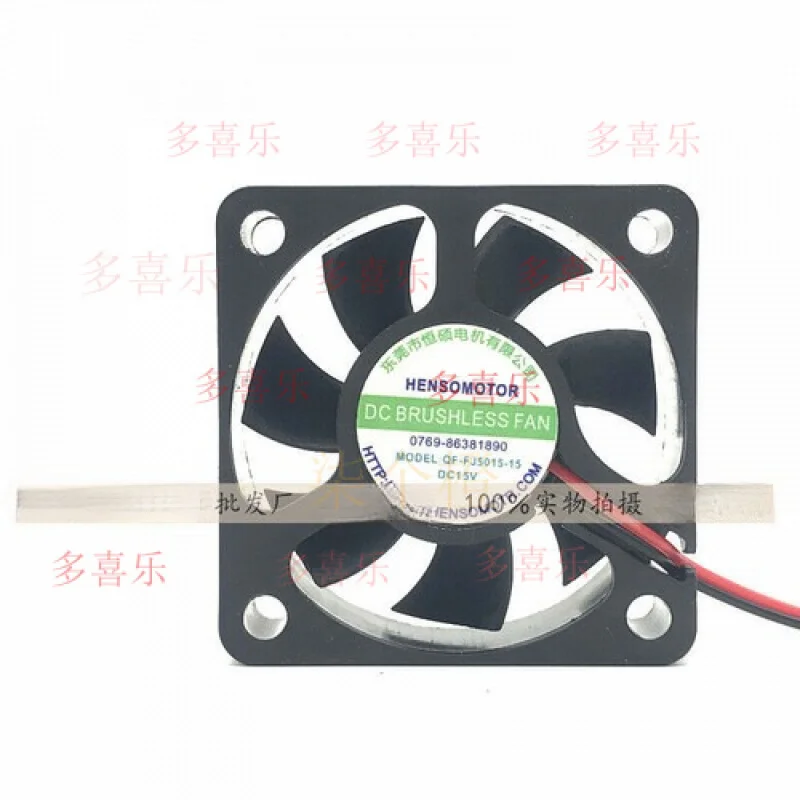 Zmzm 1PC For Hensom… - image