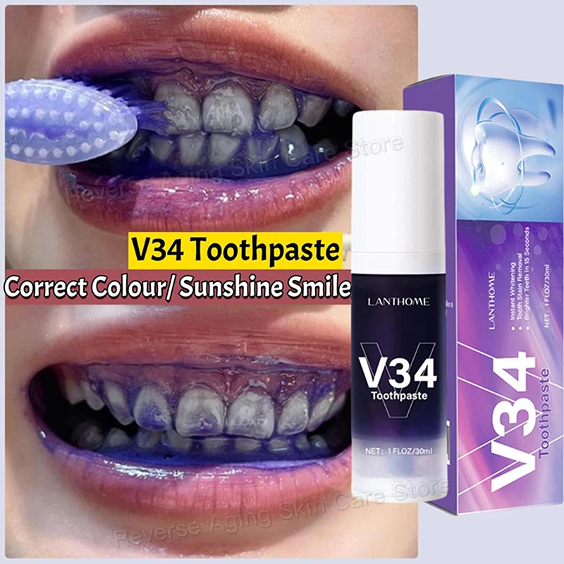 V34 Toothpaste Purple Corrector Teeth Whitening Remove Teeth Stains Freshen Breath Protect Gums Easy Reduce Yellowing Oral Care