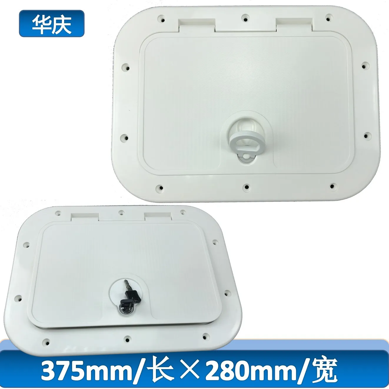 

Ship accessories 280 * 375mm marine rectangular deck cover single lock, cruise ship yacht hatch cover