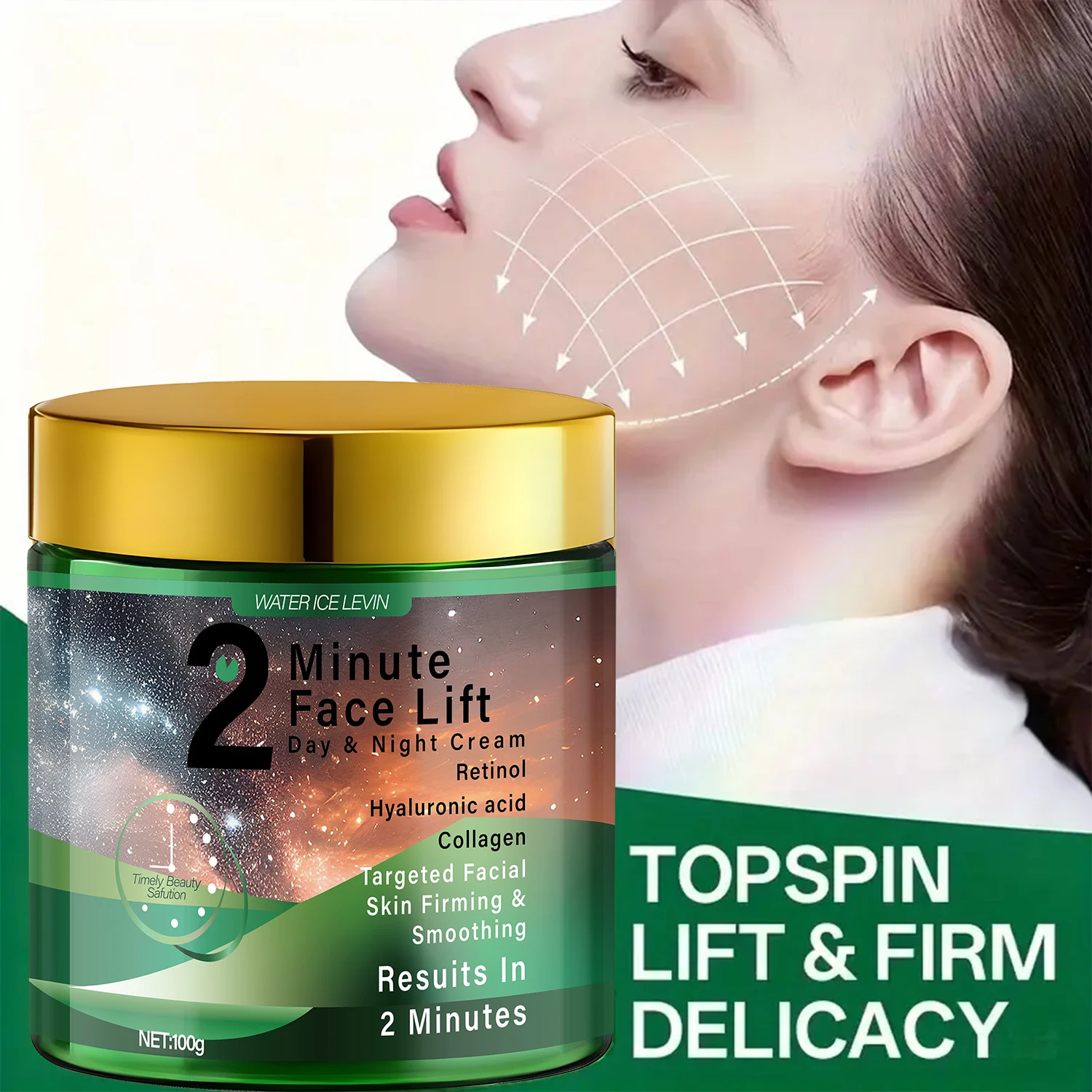 كريم دقائق لشد الوجه ليلاً ونهارًا مع الريتينول وحمض الهيالورونيك لثبات وتنعيم الوجه في دققتين. #5