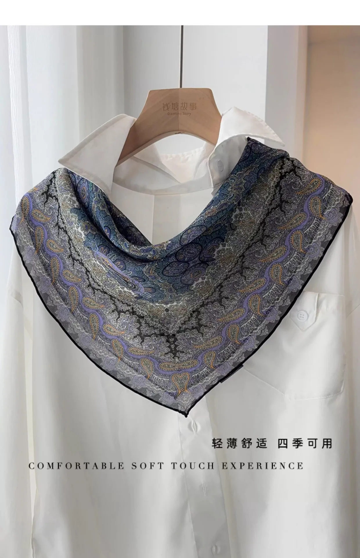 100% Mulberry Silk Yarn Distinguished Purple Cashew Nut 65cm Square Scarf Spring Autumn and Summer Women's Versatile Thin