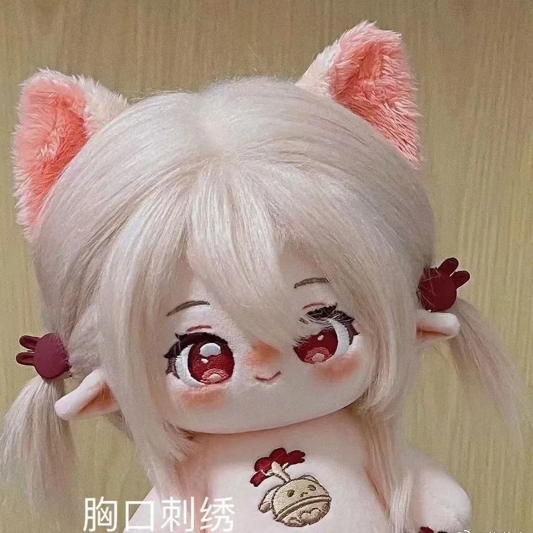 Anime Genshin Impact Klee Cosplay 20cm Furry Naked Baby Cartoon Cotton Doll Costume Change Figures Hallowmas Gift Ambitus