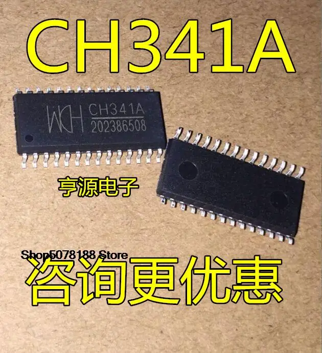 

USB CH341A CH341 SOP-28 оригинальный новый быстрая доставка, 5 шт.