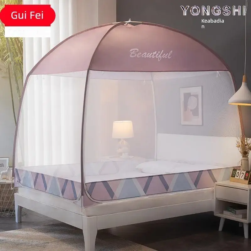

Full Type Full Bottom Three Door Mosquito Net for Tatami Home Use Children's Mongolian Tent Breathable Nylon Top Glass Fiber ...