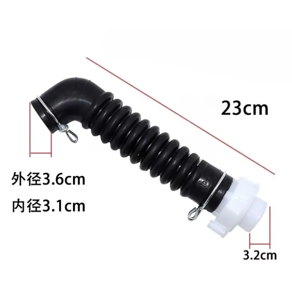 Suitable for LG wave wheel washing machine xqb65-w2tt drainage telescopic XQB60-17SG internal