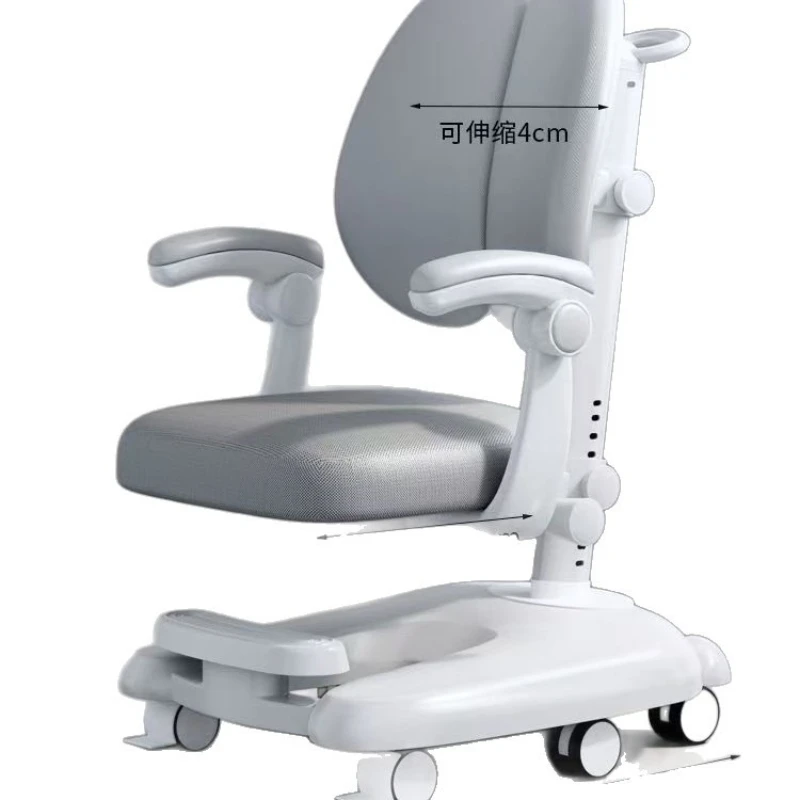 

Primary school student study chair Household writing chair Special seat for correcting sitting posture Lifting adjustment chair