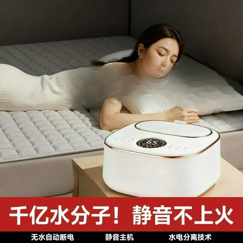 

Настраиваемый зимний электрический матрас с термостатом для безопасной двойной циркуляции воды, умный, для домашнего использования