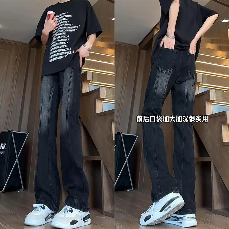 American Jeans Boys…