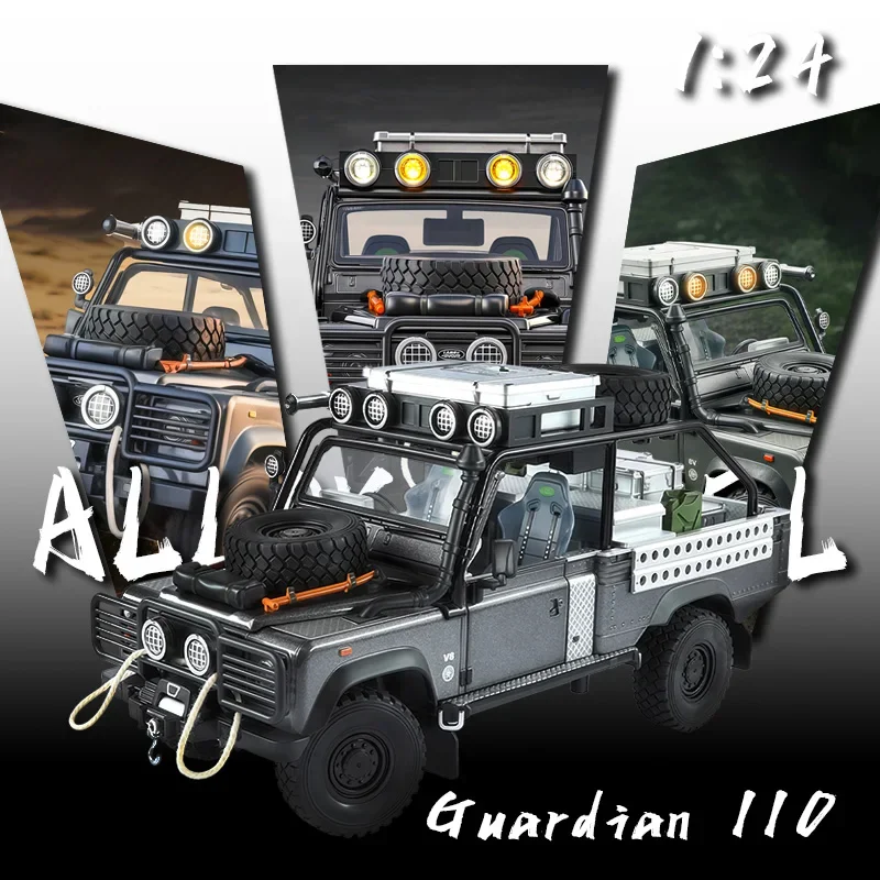 

1:24 Defender 110, модель внедорожника из сплава, изысканные настольные украшения, подарок на Рождество и день рождения