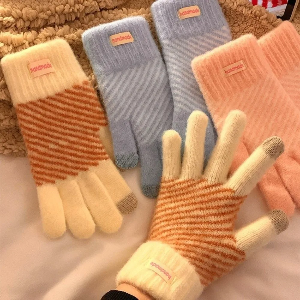 Polyester Fuzzy Striped Knitted Gloves Coldproof Five Finger Winter Touch Screen Gloves Warm One Size Thick Fleece Lined Gloves