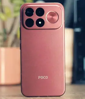 POCO F9 Ultra Global Version Smartphone Snapdragon 8 Elite Gen 5 8050mAh battery 200MP 6.9" 185Hz AMOLED display