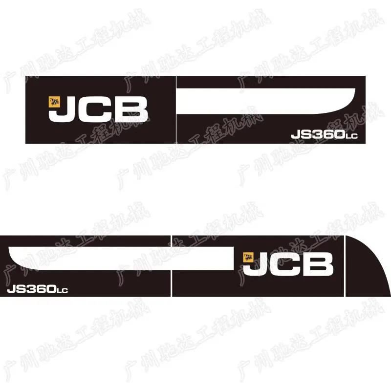 JCB JS210 220 230 240 260 300 360LC whole vehicle stickers, car logo rear cover counterweight stickers excavator parts