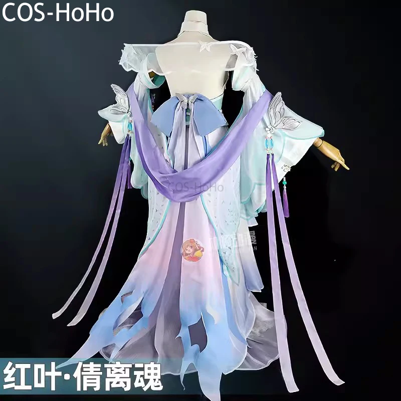 COS-HoHo Onmyoji MOBA Kijyo Koyo Ancient Style Han Elements Game Suit Gorgeous Cosplay Costume Halloween Party Outfit Women