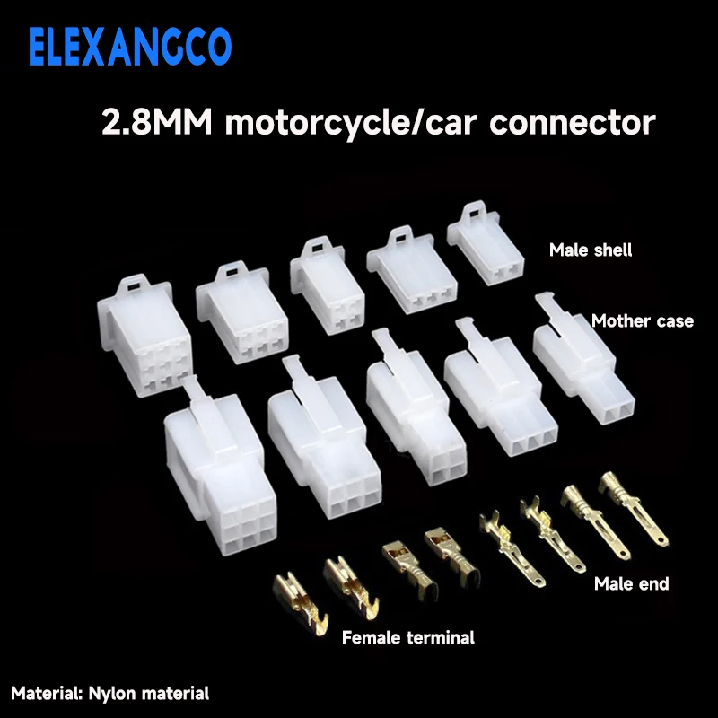 2.8mm motorcycle electric Vehicle connector Car connector connector 2P3P4P6P9P male and female butt joints