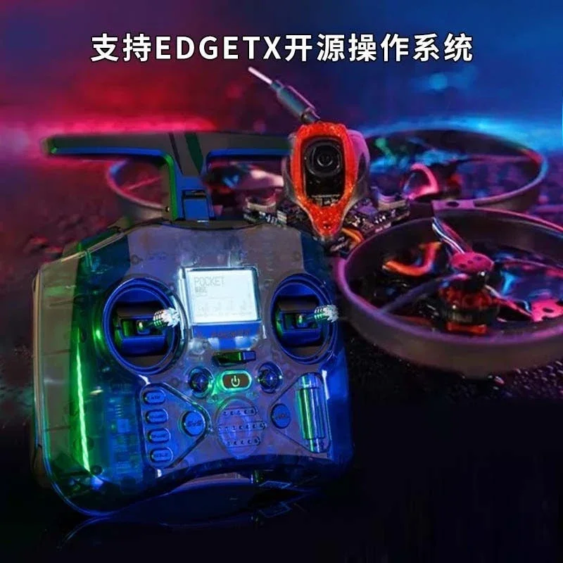 OEM8 cross machine to hand fly FPV kit TX16S remote control POCKET BOXER TX12 T20S