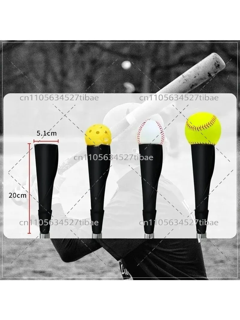 T-Shaped Baseball & Softball Batting Training Stand - Practice Support for Baseball And Softball