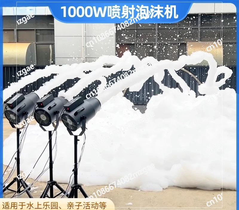 

Automatic foam injection machine swimming pool kindergarten outdoor water park bubble machine charging model